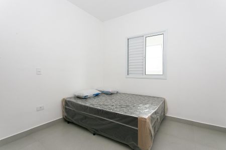 Apartamento para alugar com 35m², 1 quarto e sem vaga Apartamento para alugar com 35m², 1 quarto e sem vagaQuarto