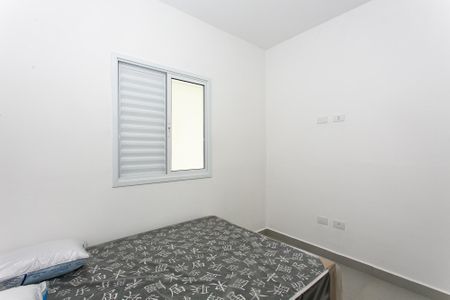 Apartamento para alugar com 35m², 1 quarto e sem vaga Apartamento para alugar com 35m², 1 quarto e sem vagaQuarto