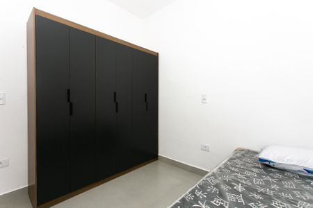 Apartamento para alugar com 35m², 1 quarto e sem vaga Apartamento para alugar com 35m², 1 quarto e sem vagaQuarto