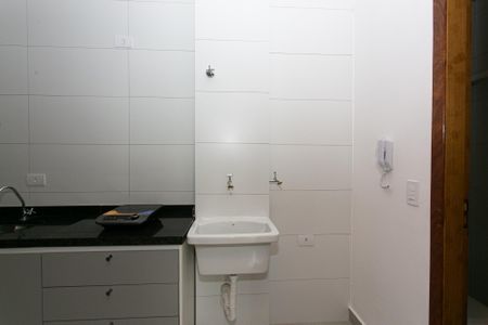 Apartamento para alugar com 35m², 1 quarto e sem vaga Apartamento para alugar com 35m², 1 quarto e sem vagaÁrea de Serviço
