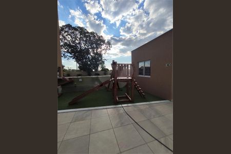 Apartamento à venda com 2 quartos, 55m² em São Geraldo, Belo Horizonte