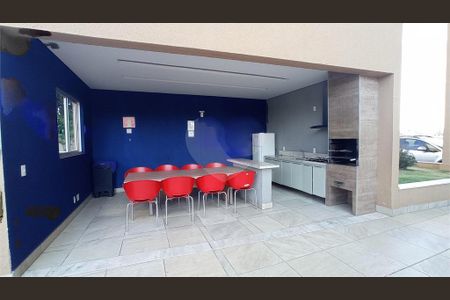 Apartamento à venda com 2 quartos, 55m² em São Geraldo, Belo Horizonte