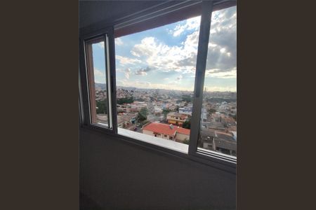 Apartamento à venda com 2 quartos, 55m² em São Geraldo, Belo Horizonte