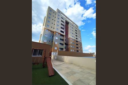 Apartamento à venda com 2 quartos, 55m² em São Geraldo, Belo Horizonte