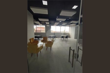 Apartamento à venda com 2 quartos, 55m² em São Geraldo, Belo Horizonte