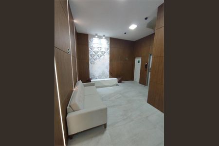 Apartamento à venda com 2 quartos, 55m² em São Geraldo, Belo Horizonte