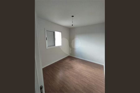 Apartamento à venda com 2 quartos, 55m² em São Geraldo, Belo Horizonte
