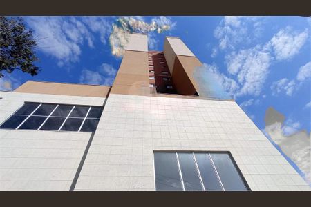 Apartamento à venda com 2 quartos, 55m² em São Geraldo, Belo Horizonte