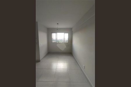 Apartamento à venda com 2 quartos, 55m² em São Geraldo, Belo Horizonte