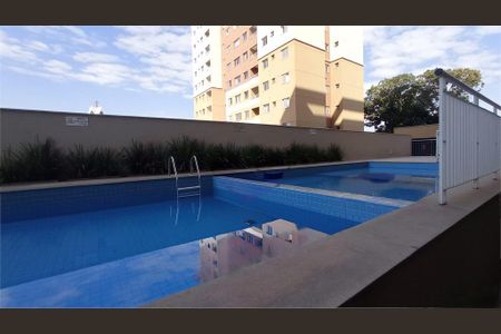 Apartamento à venda com 2 quartos, 55m² em São Geraldo, Belo Horizonte