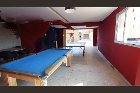 Apartamento à venda com 2 quartos, 55m² em São Geraldo, Belo Horizonte
