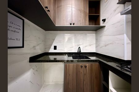 Apartamento para alugar com 35m², 2 quartos e sem vaga Apartamento para alugar com 35m², 2 quartos e sem vagaÁrea de Serviço