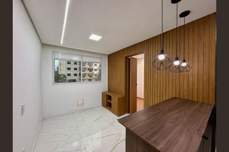 Apartamento para alugar com 35m², 2 quartos e sem vaga Apartamento para alugar com 35m², 2 quartos e sem vagaSala