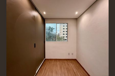 Apartamento para alugar com 35m², 2 quartos e sem vaga Apartamento para alugar com 35m², 2 quartos e sem vagaQuarto 1
