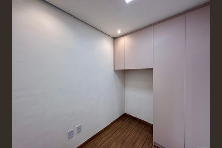 Apartamento para alugar com 35m², 2 quartos e sem vaga Apartamento para alugar com 35m², 2 quartos e sem vagaQuarto 2