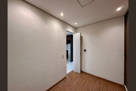 Apartamento para alugar com 35m², 2 quartos e sem vaga Apartamento para alugar com 35m², 2 quartos e sem vagaQuarto 1