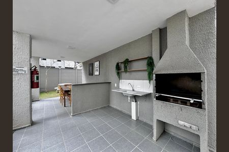 Apartamento para alugar com 35m², 2 quartos e sem vaga Apartamento para alugar com 35m², 2 quartos e sem vagaChurrasqueira