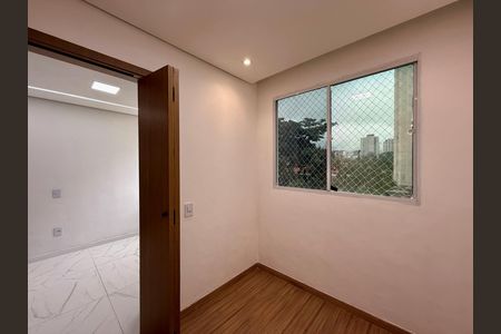 Apartamento para alugar com 35m², 2 quartos e sem vaga Apartamento para alugar com 35m², 2 quartos e sem vagaQuarto 2