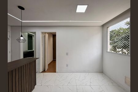 Apartamento para alugar com 35m², 2 quartos e sem vaga Apartamento para alugar com 35m², 2 quartos e sem vagaSala