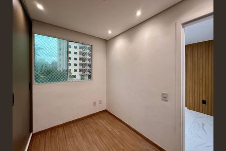Apartamento para alugar com 35m², 2 quartos e sem vaga Apartamento para alugar com 35m², 2 quartos e sem vagaQuarto 1