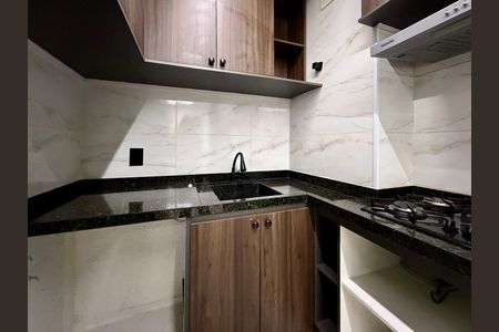 Apartamento para alugar com 35m², 2 quartos e sem vaga Apartamento para alugar com 35m², 2 quartos e sem vagaÁrea de Serviço