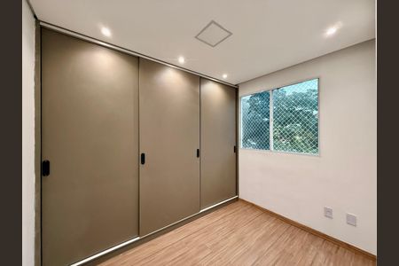 Apartamento para alugar com 35m², 2 quartos e sem vaga Apartamento para alugar com 35m², 2 quartos e sem vagaQuarto 1