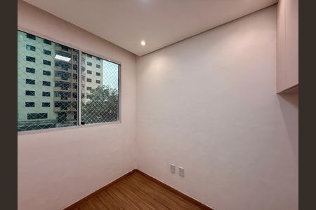 Apartamento para alugar com 35m², 2 quartos e sem vaga Apartamento para alugar com 35m², 2 quartos e sem vagaQuarto 2