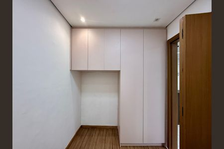 Apartamento para alugar com 35m², 2 quartos e sem vaga Apartamento para alugar com 35m², 2 quartos e sem vagaQuarto 2