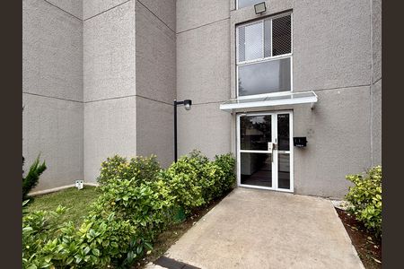 Apartamento para alugar com 35m², 2 quartos e sem vaga Apartamento para alugar com 35m², 2 quartos e sem vagaFachada Bloco