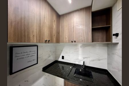Apartamento para alugar com 35m², 2 quartos e sem vaga Apartamento para alugar com 35m², 2 quartos e sem vagaÁrea de Serviço