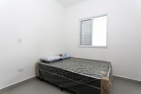 Apartamento para alugar com 35m², 1 quarto e sem vaga Apartamento para alugar com 35m², 1 quarto e sem vagaQuarto