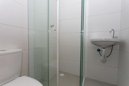 Apartamento para alugar com 35m², 1 quarto e sem vaga Apartamento para alugar com 35m², 1 quarto e sem vagaBanheiro