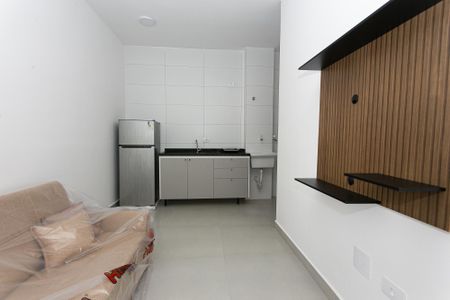 Apartamento para alugar com 35m², 1 quarto e sem vaga Apartamento para alugar com 35m², 1 quarto e sem vagaSala