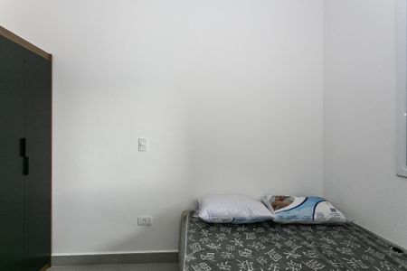 Apartamento para alugar com 35m², 1 quarto e sem vaga Apartamento para alugar com 35m², 1 quarto e sem vagaQuarto