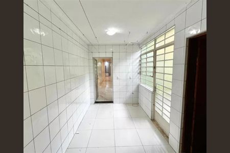 Casa à venda com 3 quartos, 241m² em Parque Nações Unidas, São Paulo
