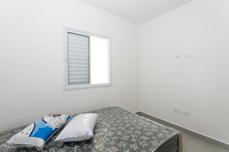 Apartamento para alugar com 35m², 1 quarto e sem vaga Apartamento para alugar com 35m², 1 quarto e sem vagaQuarto