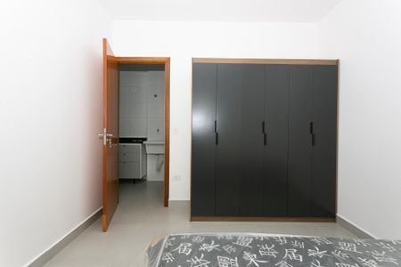 Apartamento para alugar com 35m², 1 quarto e sem vaga Apartamento para alugar com 35m², 1 quarto e sem vagaQuarto