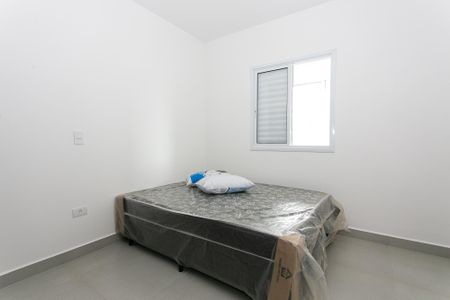 Apartamento para alugar com 35m², 1 quarto e sem vaga Apartamento para alugar com 35m², 1 quarto e sem vagaQuarto