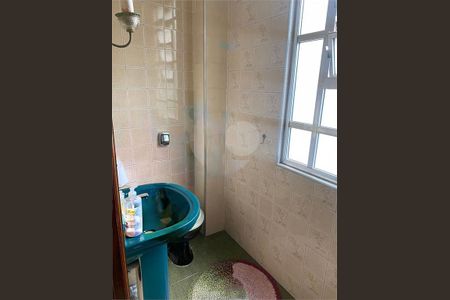 Apartamento à venda com 3 quartos, 300m² em Santa Cecilia, São Paulo