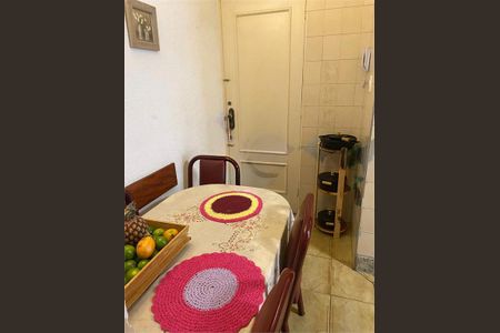 Apartamento à venda com 3 quartos, 300m² em Santa Cecilia, São Paulo