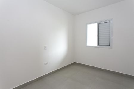 Apartamento para alugar com 35m², 1 quarto e sem vaga Apartamento para alugar com 35m², 1 quarto e sem vagaQuarto