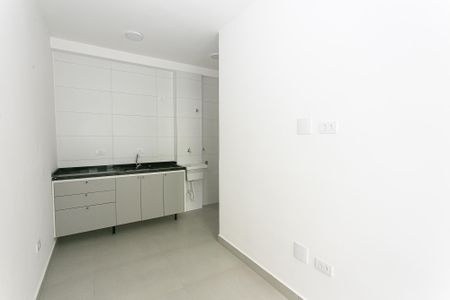 Apartamento para alugar com 35m², 1 quarto e sem vaga Apartamento para alugar com 35m², 1 quarto e sem vagaSala