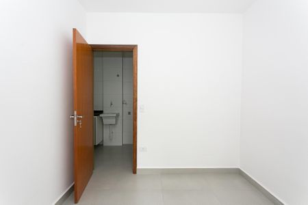 Apartamento para alugar com 35m², 1 quarto e sem vaga Apartamento para alugar com 35m², 1 quarto e sem vagaQuarto