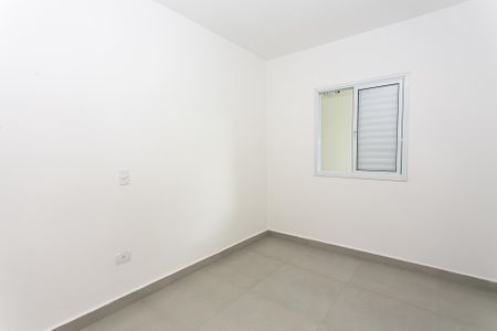 Apartamento para alugar com 35m², 1 quarto e sem vaga Apartamento para alugar com 35m², 1 quarto e sem vagaQuarto
