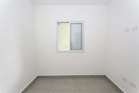 Apartamento para alugar com 35m², 1 quarto e sem vaga Apartamento para alugar com 35m², 1 quarto e sem vagaQuarto