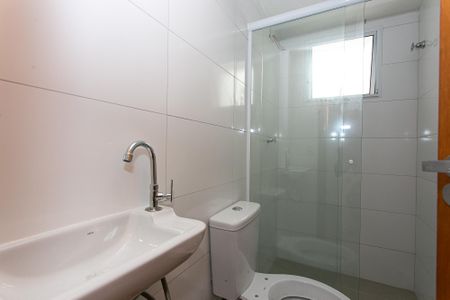 Apartamento para alugar com 35m², 1 quarto e sem vaga Apartamento para alugar com 35m², 1 quarto e sem vagaBanheiro