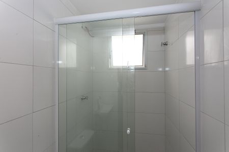 Apartamento para alugar com 35m², 1 quarto e sem vaga Apartamento para alugar com 35m², 1 quarto e sem vagaBanheiro