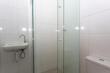 Apartamento para alugar com 35m², 1 quarto e sem vaga Apartamento para alugar com 35m², 1 quarto e sem vagaBanheiro