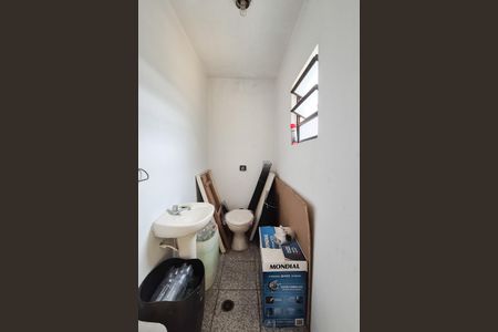 Casa à venda com 392m², 4 quartos e 2 vagas Casa à venda com 392m², 4 quartos e 2 vagasBanheiro de serviço