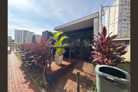 Apartamento à venda com 44m², 2 quartos e 1 vaga Apartamento à venda com 44m², 2 quartos e 1 vagaÁrea externa